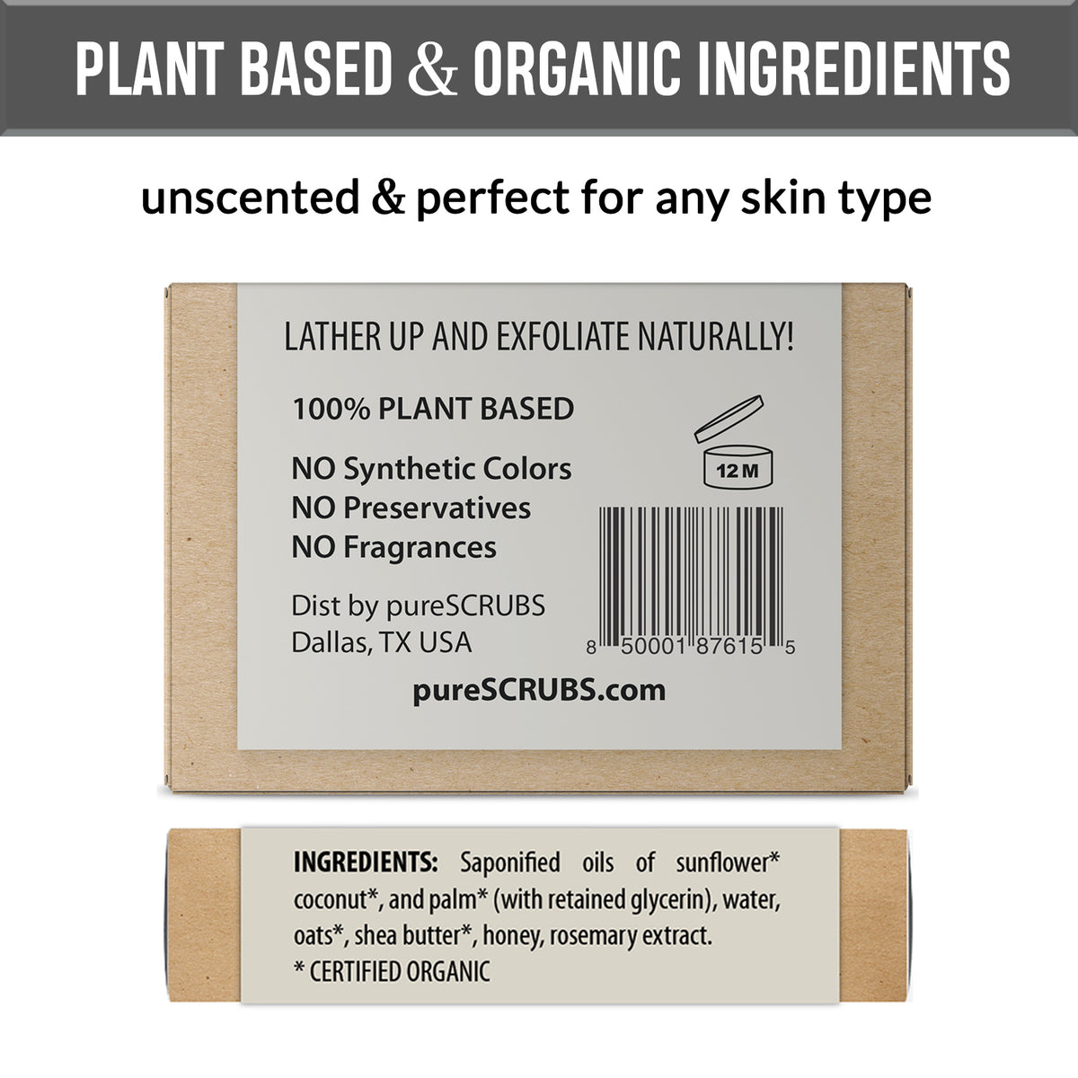 Exfoliating Oatmeal Organic Soap 1-oz Bar  (5 pack)